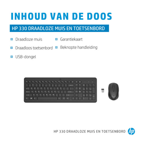 HP 330 draadloze muis en draadloos toetsenbord - Afbeelding 4