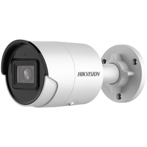 Hikvision DS-2CD2043G2-IU Rond IP-beveiligingscamera Buiten 2680 x 1520 Pixels Plafond/muur - Afbeelding 2