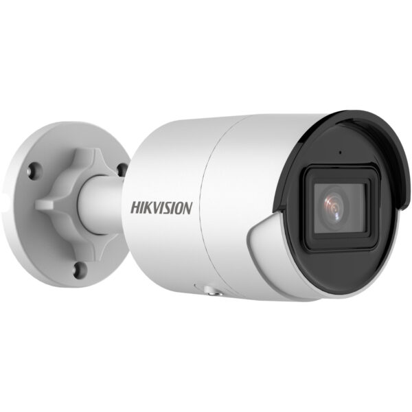 Hikvision DS-2CD2043G2-IU Rond IP-beveiligingscamera Buiten 2680 x 1520 Pixels Plafond/muur