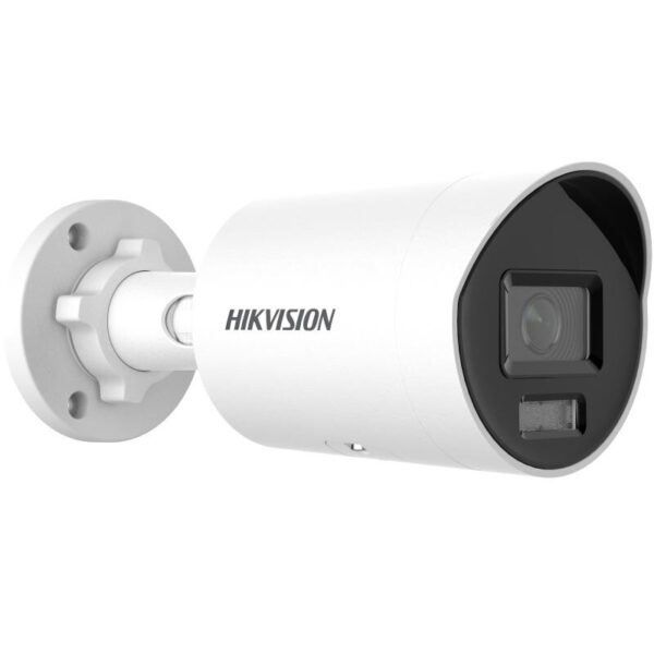 Hikvision Digital Technology DS-2CD2087G2H-LIU(2.8mm)(eF)(O-STD)