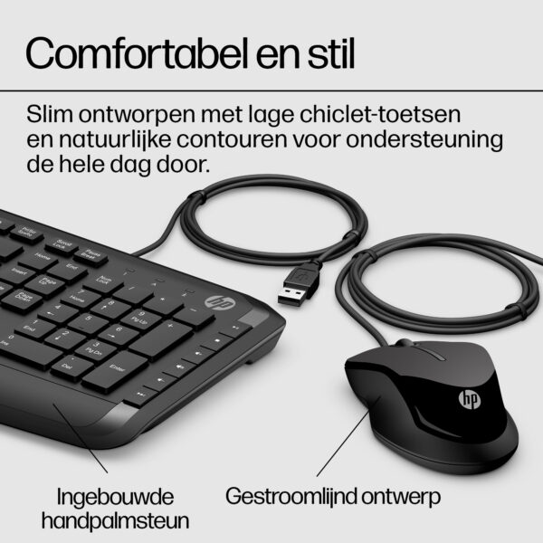 HP Pavilion -toetsenbord en -muis 200 - Afbeelding 4