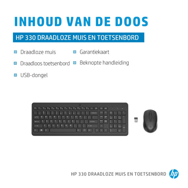 HP 330 draadloze muis en draadloos toetsenbord - Afbeelding 4