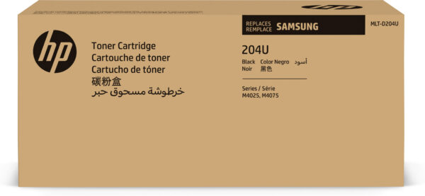 Samsung MLT-D204U zwarte zeer hogerendementstonercartridge