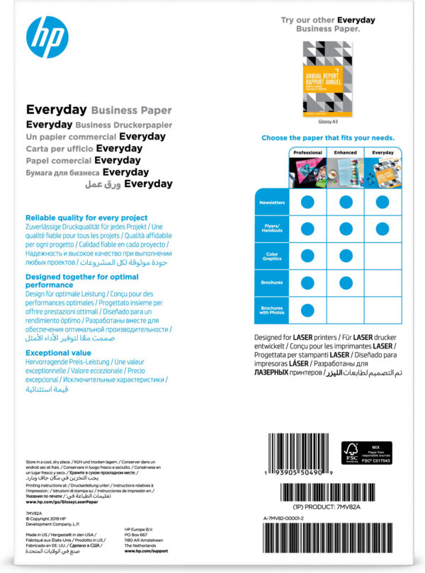 HP Everyday Business Paper, glanzend, 120 g/m2, A4 (210 x 297 mm), 150 vellen - Afbeelding 3