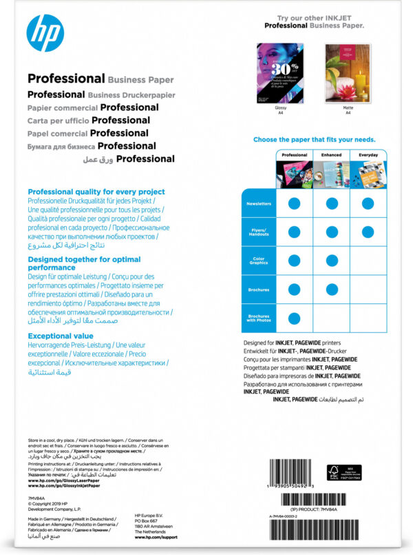 HP Professional Business Paper, glanzend, 180 g/m2, A3 (297 x 420 mm), 150 vellen - Afbeelding 3